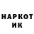 КЕТАМИН VHQ cykko