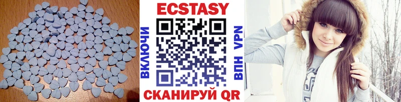 купить наркоту  Дубна  Экстази бентли 