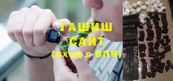 кокаин колумбия Надым