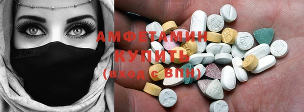 героин Михайловка