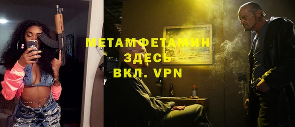 героин Михайловка