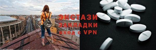 меф Михайлов