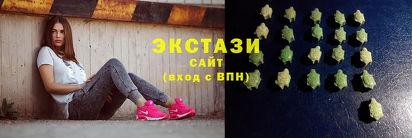 меф Михайлов