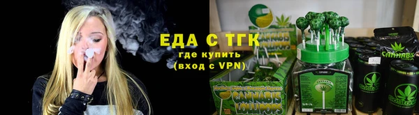 меф Михайлов