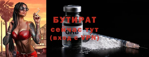 кокаин колумбия Надым