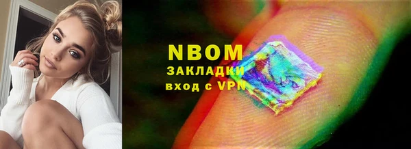 меф Михайлов