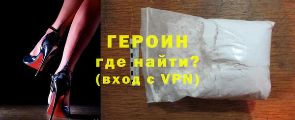 кокаин колумбия Надым