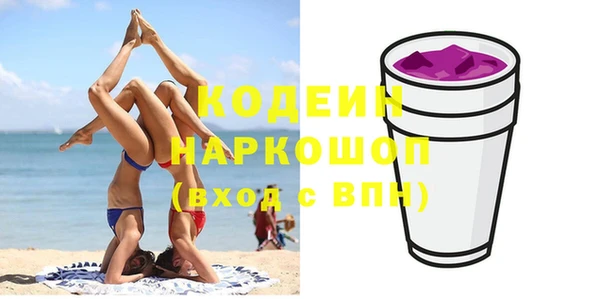 меф Михайлов