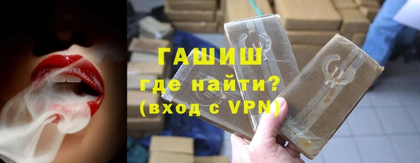 меф Михайлов