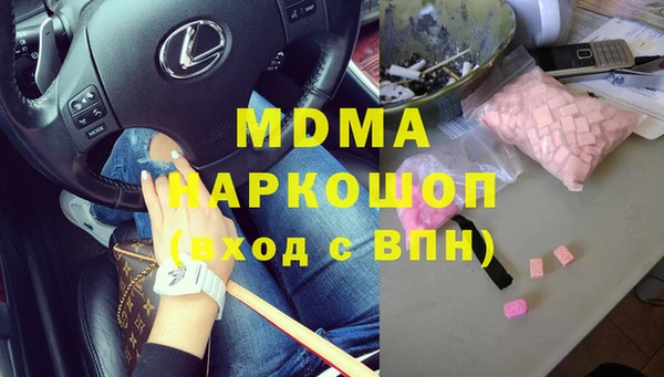кокаин колумбия Надым