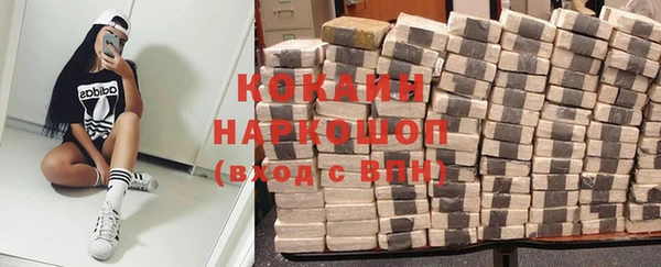 меф Михайлов