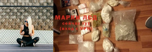 меф Навашино