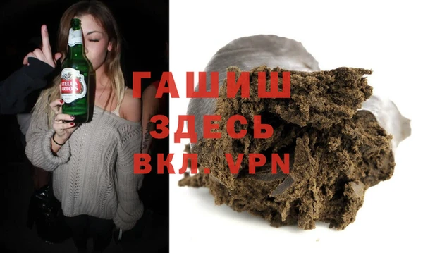 кокаин колумбия Надым