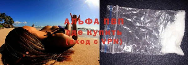 кокаин колумбия Надым