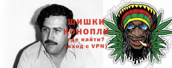 героин Михайловка