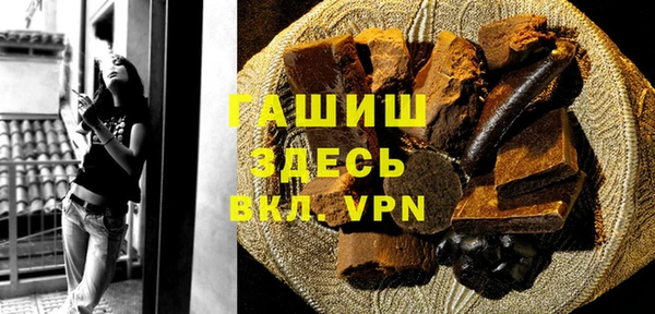 2c-b Наволоки