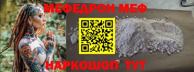 крисы Гагарин