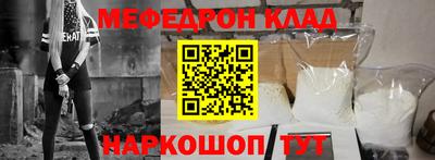 крисы Гагарин