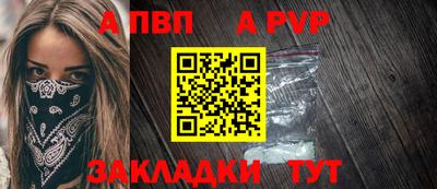 крисы Гагарин