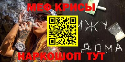 дживик Бийск