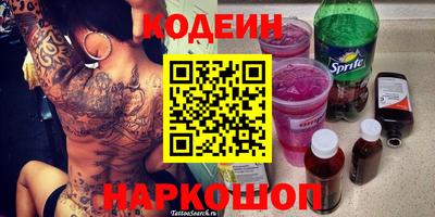 мескалин Гай