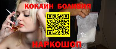 крисы Гагарин