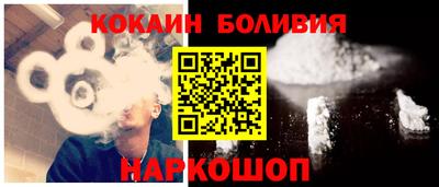 спайс Берёзовский