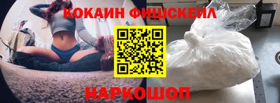 мескалин Гай