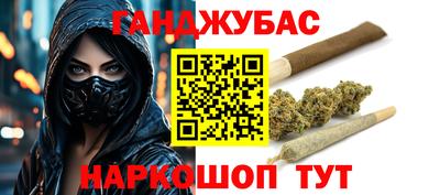 кокаин премиум Гатчина