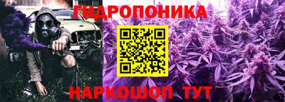 мескалин Гай