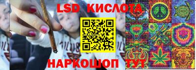 кокаин премиум Гатчина