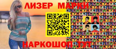 крисы Гагарин
