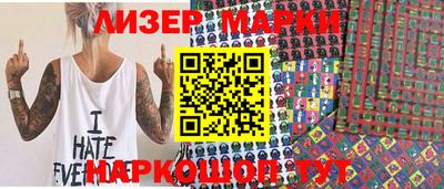 крисы Гагарин