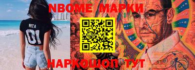 дживик Бийск