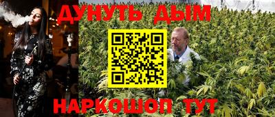 кокаин премиум Гатчина