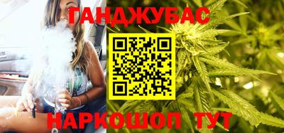 кокаин премиум Гатчина