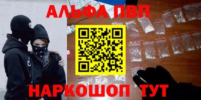 крисы Гагарин