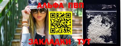 мескалин Гай