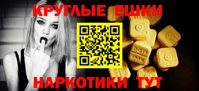 крисы Гагарин