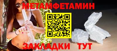 мескалин Гай
