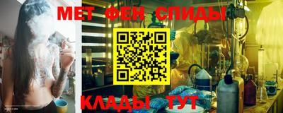 кокаин премиум Гатчина