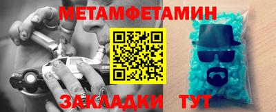 крисы Гагарин
