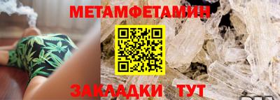 мескалин Гай