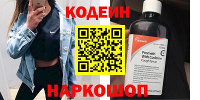 мефедрон мука Азнакаево