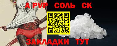 крисы Гагарин