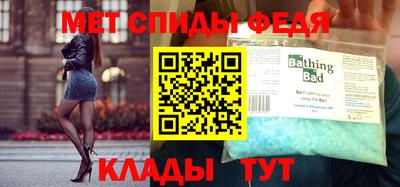 кокаин премиум Гатчина