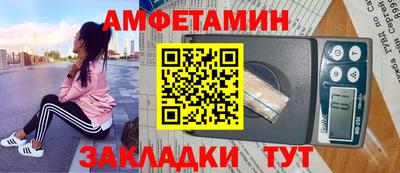 мескалин Гай
