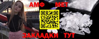 мескалин Гай