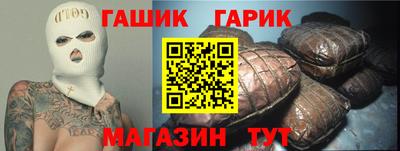 спайс Берёзовский