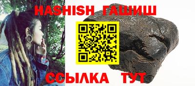 мескалин Гай